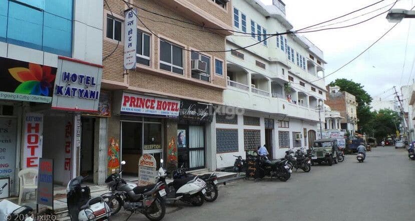 Hotel Katyani